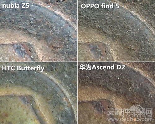 评测：开启FHD时代 1080p四核旗舰安卓手机58