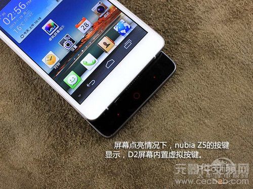 评测：开启FHD时代 1080p四核旗舰安卓手机4