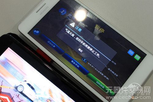 评测：开启FHD时代 1080p四核旗舰安卓手机88
