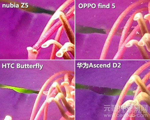 评测：开启FHD时代 1080p四核旗舰安卓手机53
