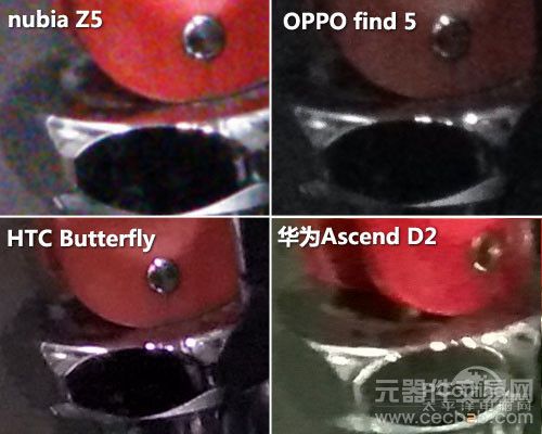 评测：开启FHD时代 1080p四核旗舰安卓手机68