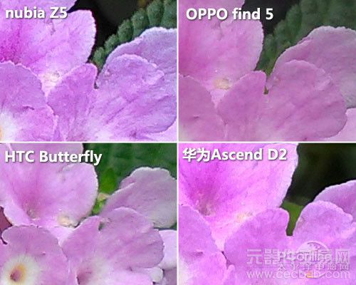评测：开启FHD时代 1080p四核旗舰安卓手机48