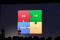 120102181024401.jpg