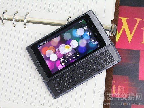 小米M2到货 白色苹果iPhone 4S倾城狂甩4