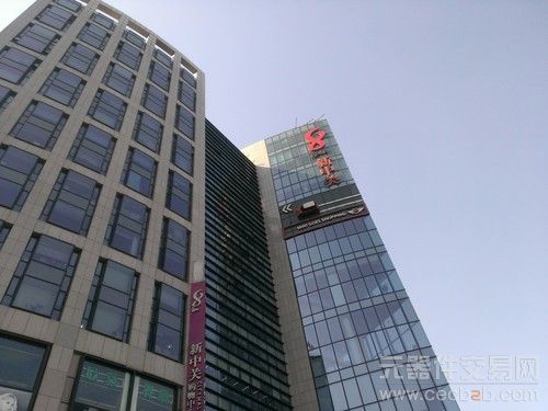 分析:三星ATIV S/诺基亚920/HTC 8X哪不同16 分析:三星ATIV S/诺基亚920/HTC 8X哪不同16