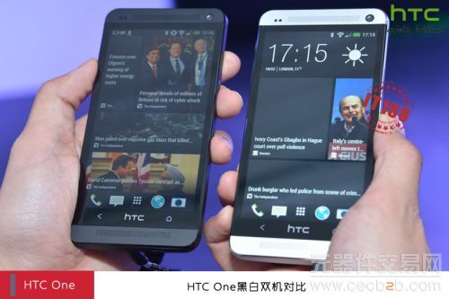 双扬声器一体金属机身 HTC One真机图赏22