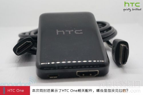 双扬声器一体金属机身 HTC One真机图赏14