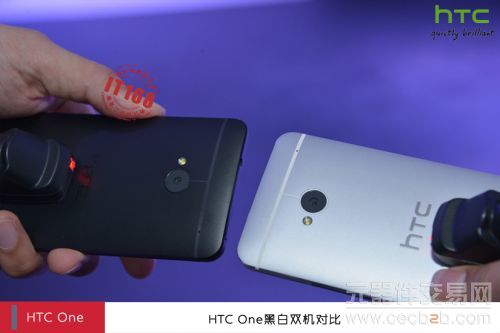 双扬声器一体金属机身 HTC One真机图赏20