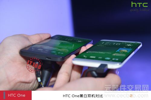 双扬声器一体金属机身 HTC One真机图赏19