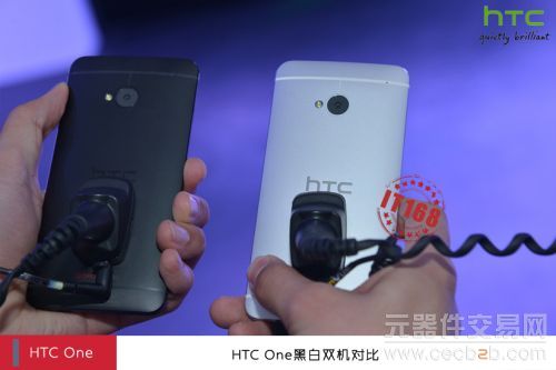 双扬声器一体金属机身 HTC One真机图赏21