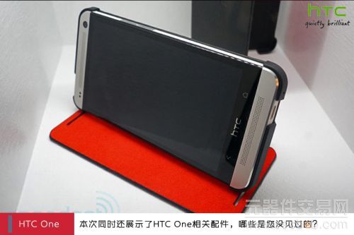双扬声器一体金属机身 HTC One真机图赏13
