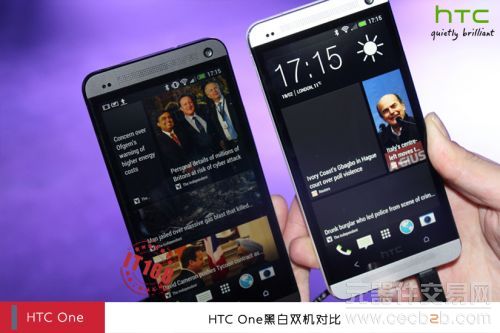 双扬声器一体金属机身 HTC One真机图赏17