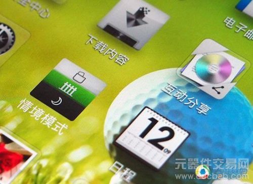 nubia Z5评测：硬件水平出色细节尚不完善8
