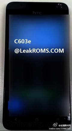 4.3寸屏售2000元 HTC M4真机曝光0
