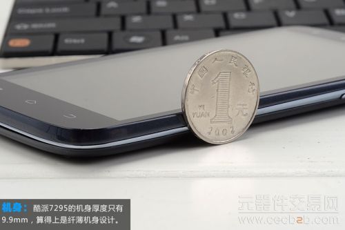 四核5寸大屏只要千元 酷派7295手机评测1