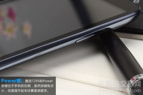 四核5寸大屏只要千元 酷派7295手机评测4
