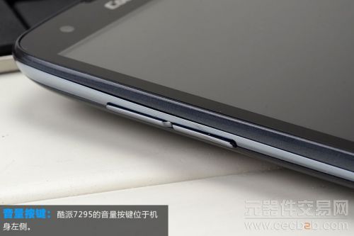 四核5寸大屏只要千元 酷派7295手机评测5