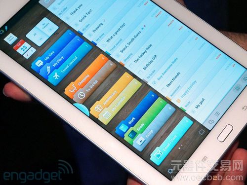 三星Note 8.0平板电脑提前曝光7