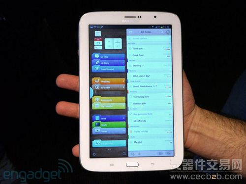 三星Note 8.0平板电脑提前曝光1