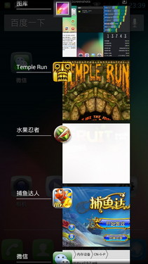 四核大屏双卡智能机 TCL P600详细评测19