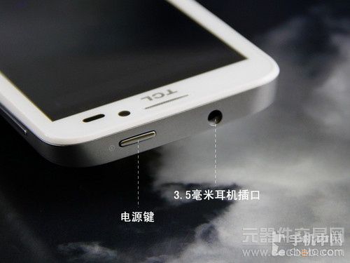 四核大屏双卡智能机 TCL P600详细评测10