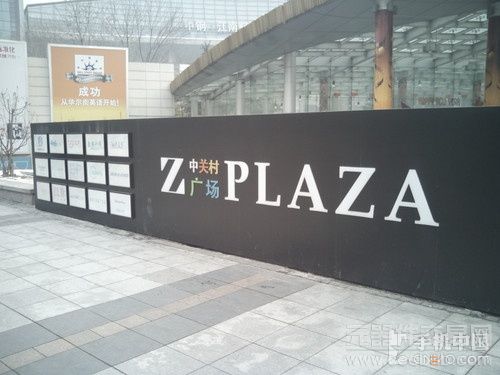 四核大屏双卡智能机 TCL P600详细评测38