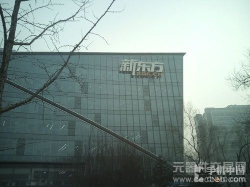 四核大屏双卡智能机 TCL P600详细评测35