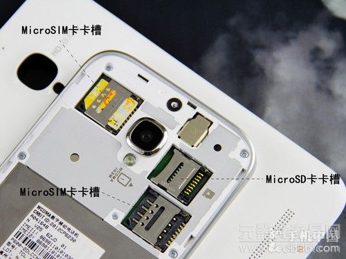 四核大屏双卡智能机 TCL P600详细评测42