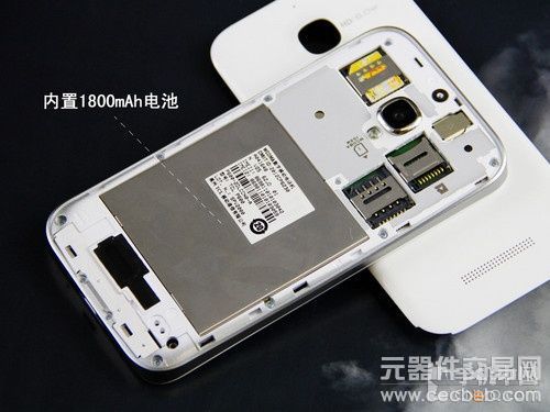 四核大屏双卡智能机 TCL P600详细评测1