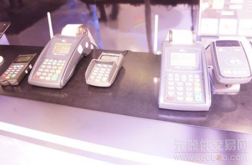 中移动手机钱包体验:支持NFC支付 下月推广