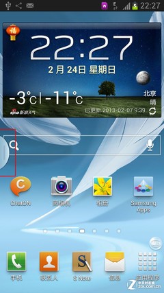 公开版三星GALAXY NoteⅡ多窗口操作评测2