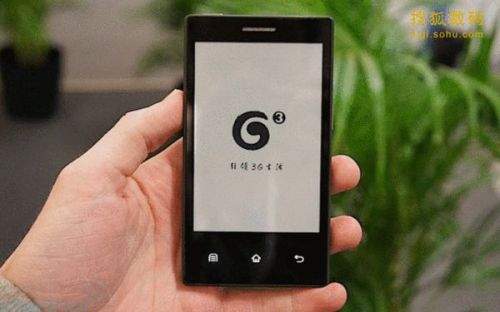 智能机也能长续航 黑白屏电子墨水手机曝光