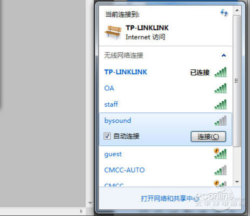 蓝牙哭了！ HiBomb M5无线音乐桥评测1