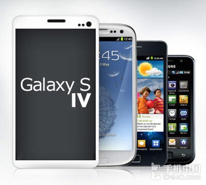 放弃实体Home键 Galaxy S4宣传照曝光0