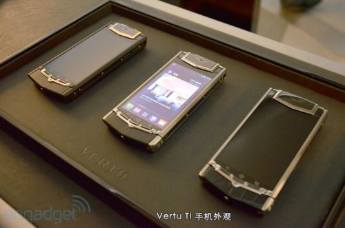 售价79000港币 安卓Vertu Ti真机图赏13
