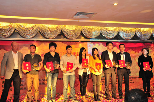 华芯邦杯2012年优质供应商评选电子行业百强