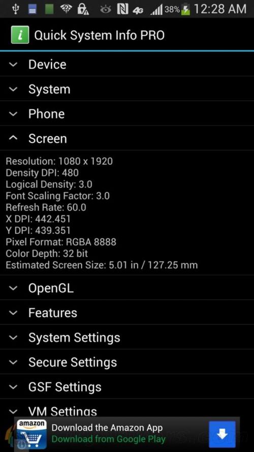 Galaxy S4配置再曝：5吋1080p屏达441ppi4