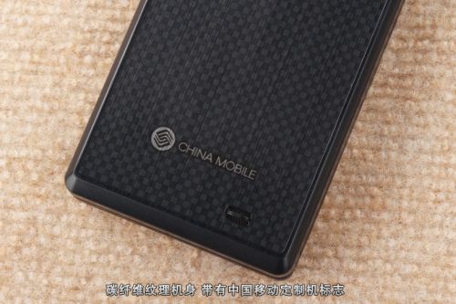 中国移动3G奢华翻盖机 三星B9388图赏3