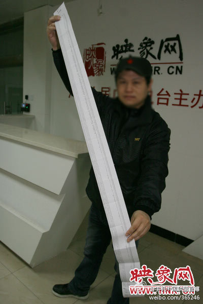 手机资讯:中移动用户携号转网申请率不足1