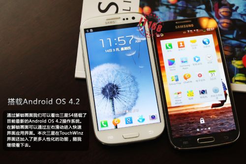 三星s3和s4对比_三星s8加对比三星s9加_三星s6mini对比s7mini