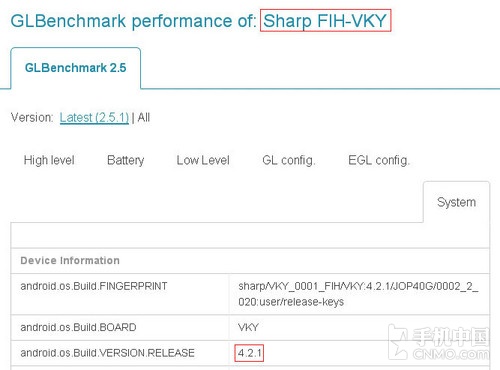 Android 4.2新机曝光 1.7GHz高频芯片0 Android 4.2新机曝光 1.7GHz高频芯片0