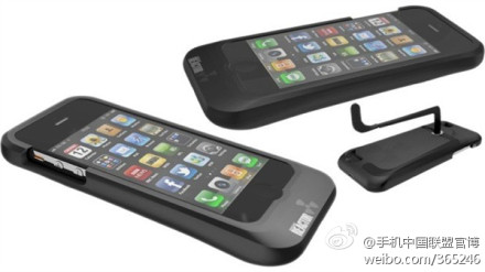 打印_手机资讯:联通流量查询单独计入微信 或