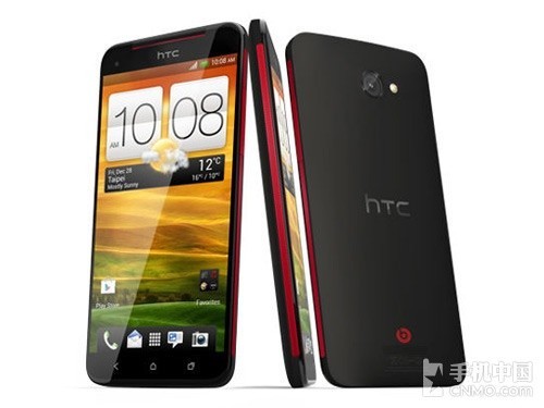 HTC Butterfly升级版将登场 配置更强 0