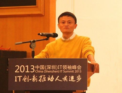 阿里巴巴集团主席马云(微博)(腾讯科技配图)