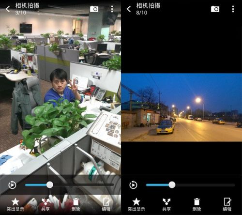 HTC One评测：机身工艺出色摄像头效果一般6