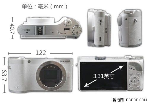 众技术汇聚一身 三星NX300评测12