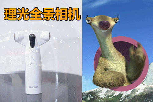 P&E发现之旅 编辑眼中值得关注的器材1