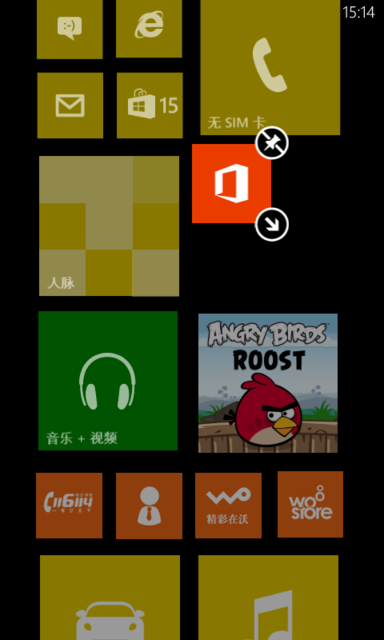 诺基亚Lumia 720评测：一款拍照还不错的WP手机14