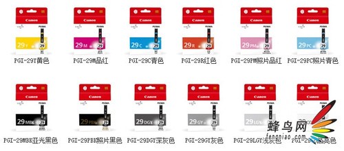 好照片要打出来 佳能PRO-1专业A3+评测1