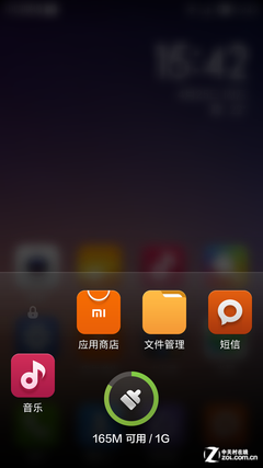 剑走偏锋造就最强双核 小米手机2A评测21